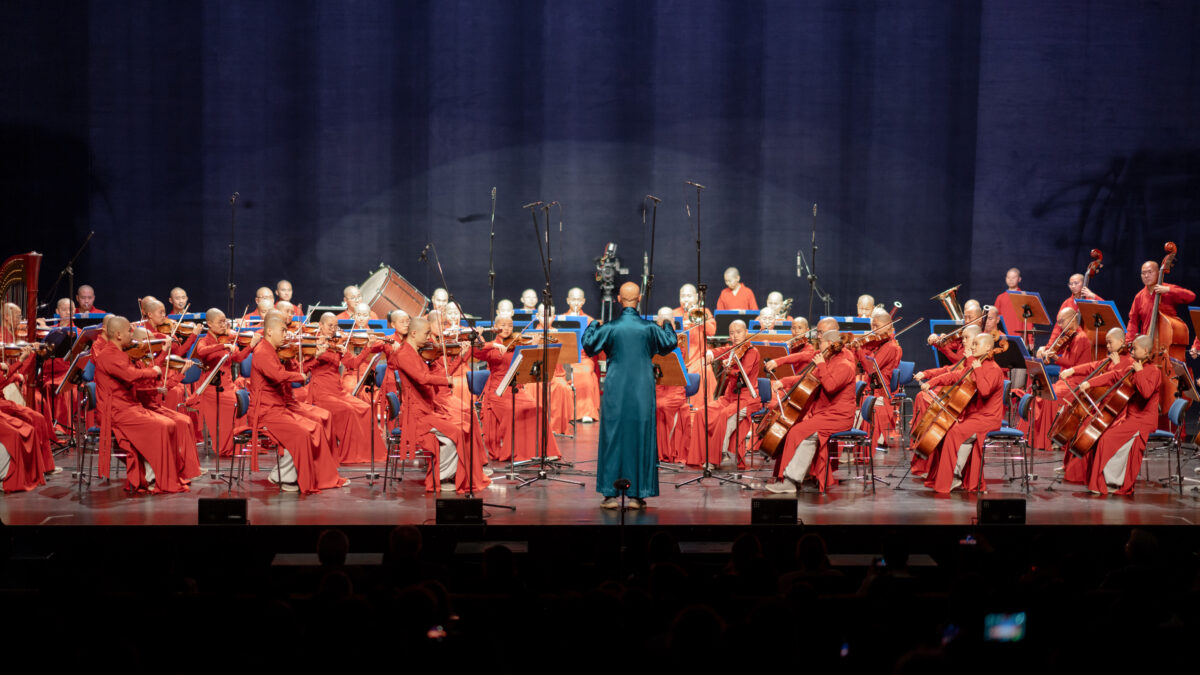 L'Orchestre Symphonique Jinghui Guangxuan