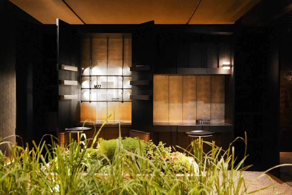 M77 GENSLYN Maison&Objet